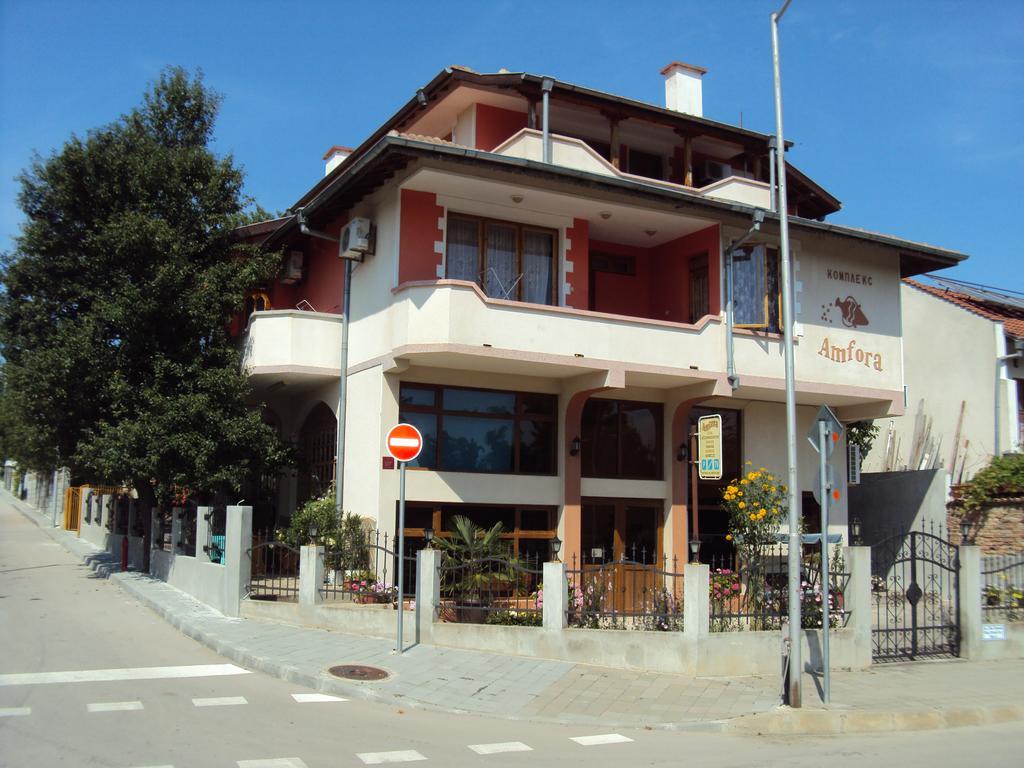 Amfora Guest House 비알라 외부 사진