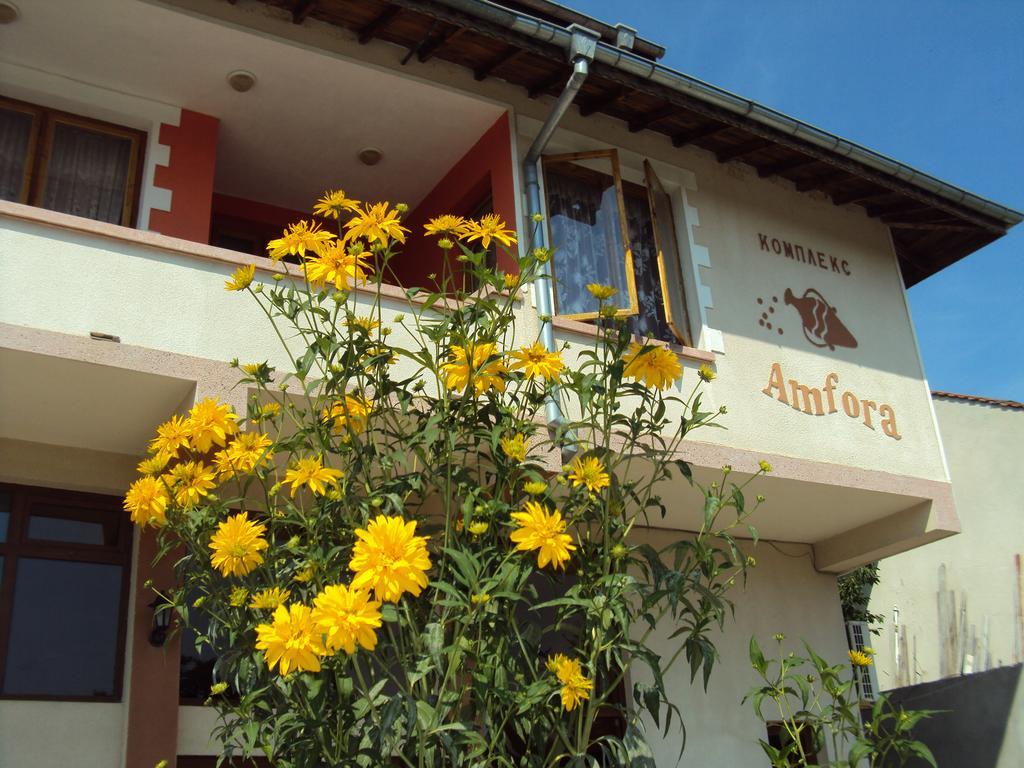 Amfora Guest House 비알라 외부 사진