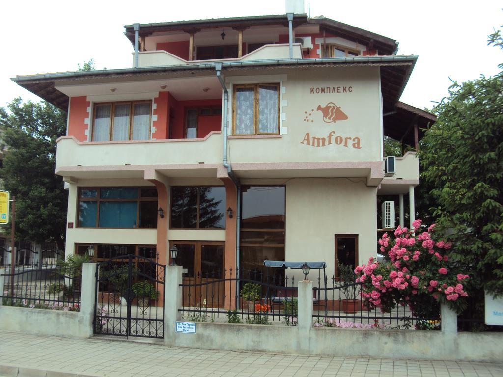 Amfora Guest House 비알라 외부 사진